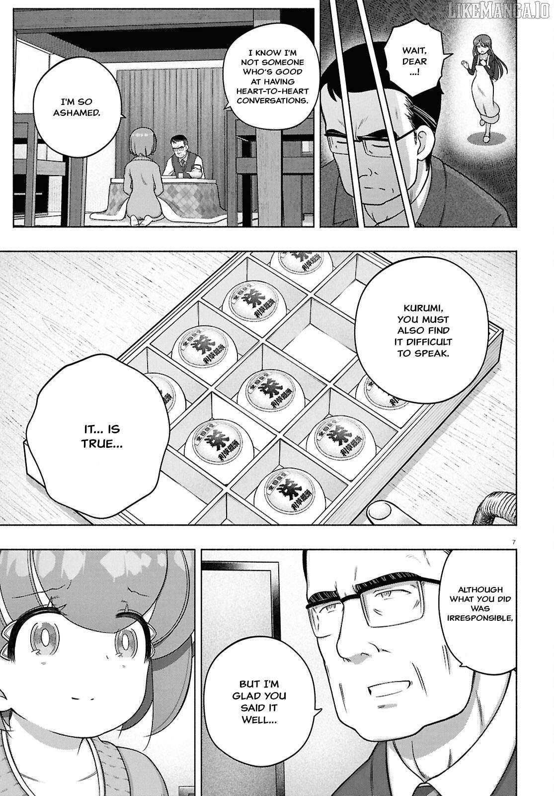 Read FX Fighter Kurumi-chan Manga Online