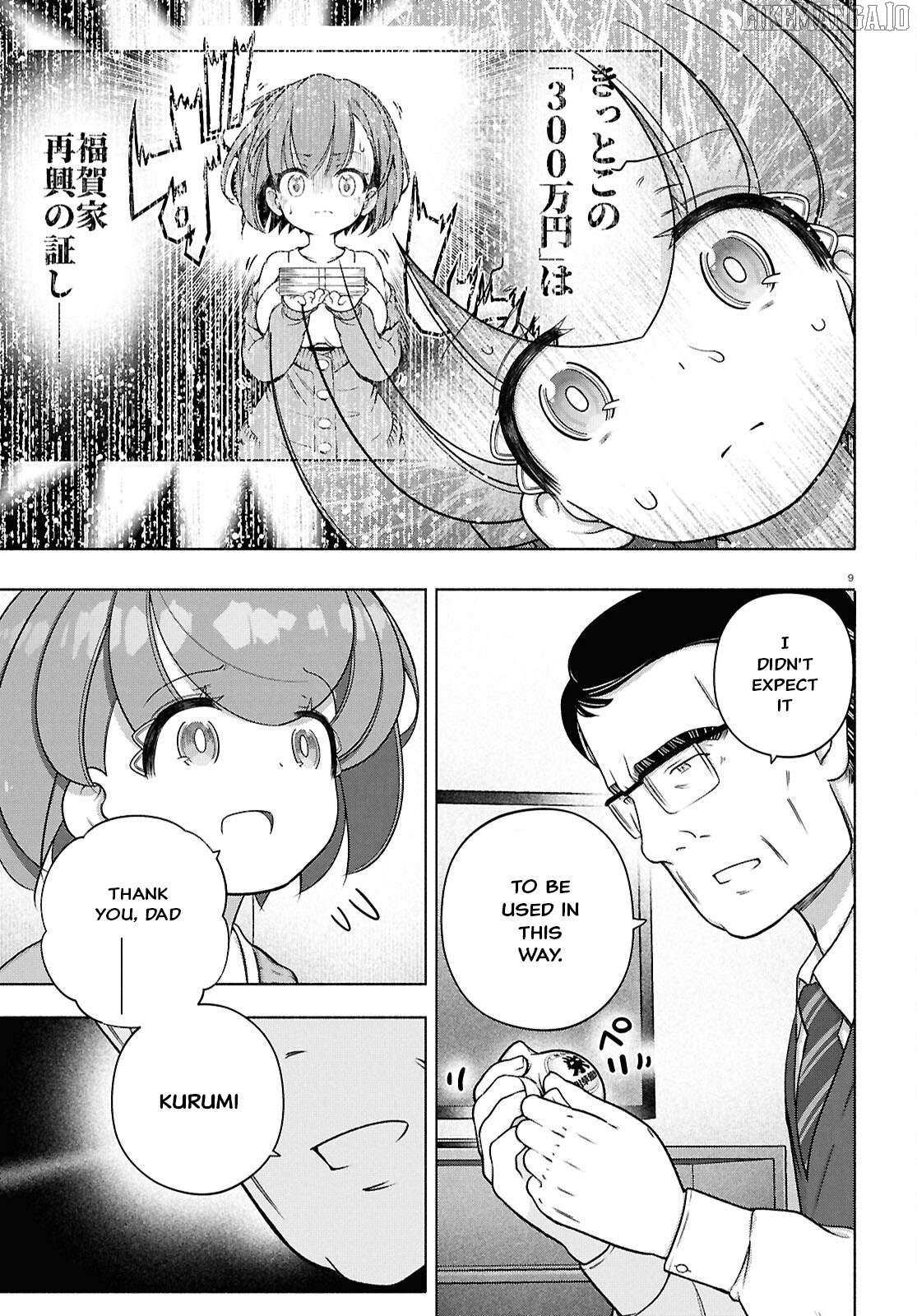 Read FX Fighter Kurumi-chan Manga Online