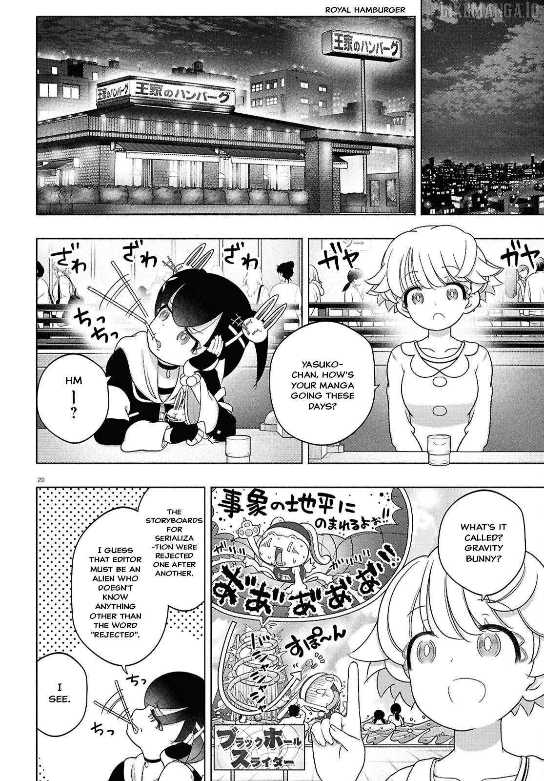 Read FX Fighter Kurumi-chan Manga Online