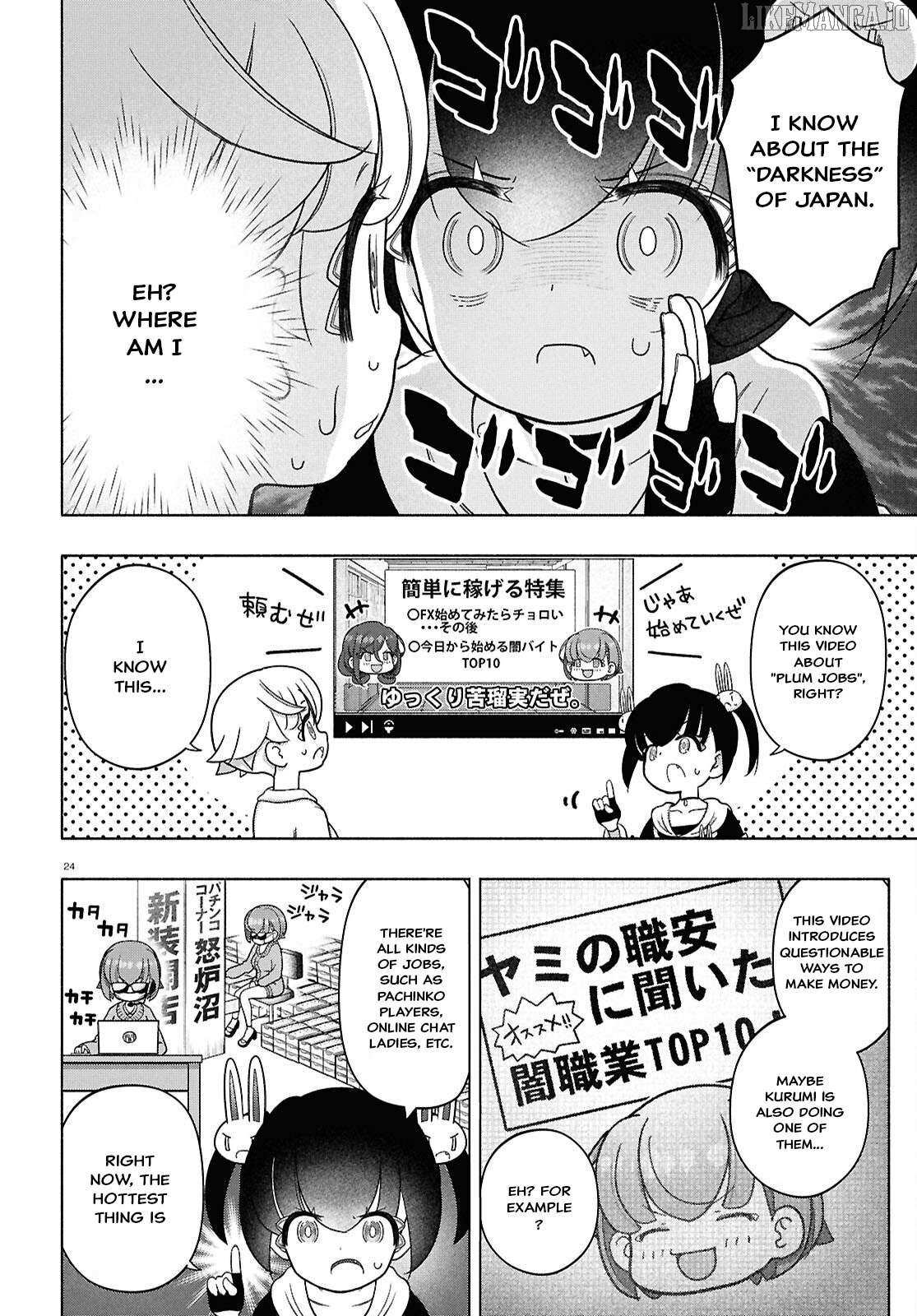 Read FX Fighter Kurumi-chan Manga Online