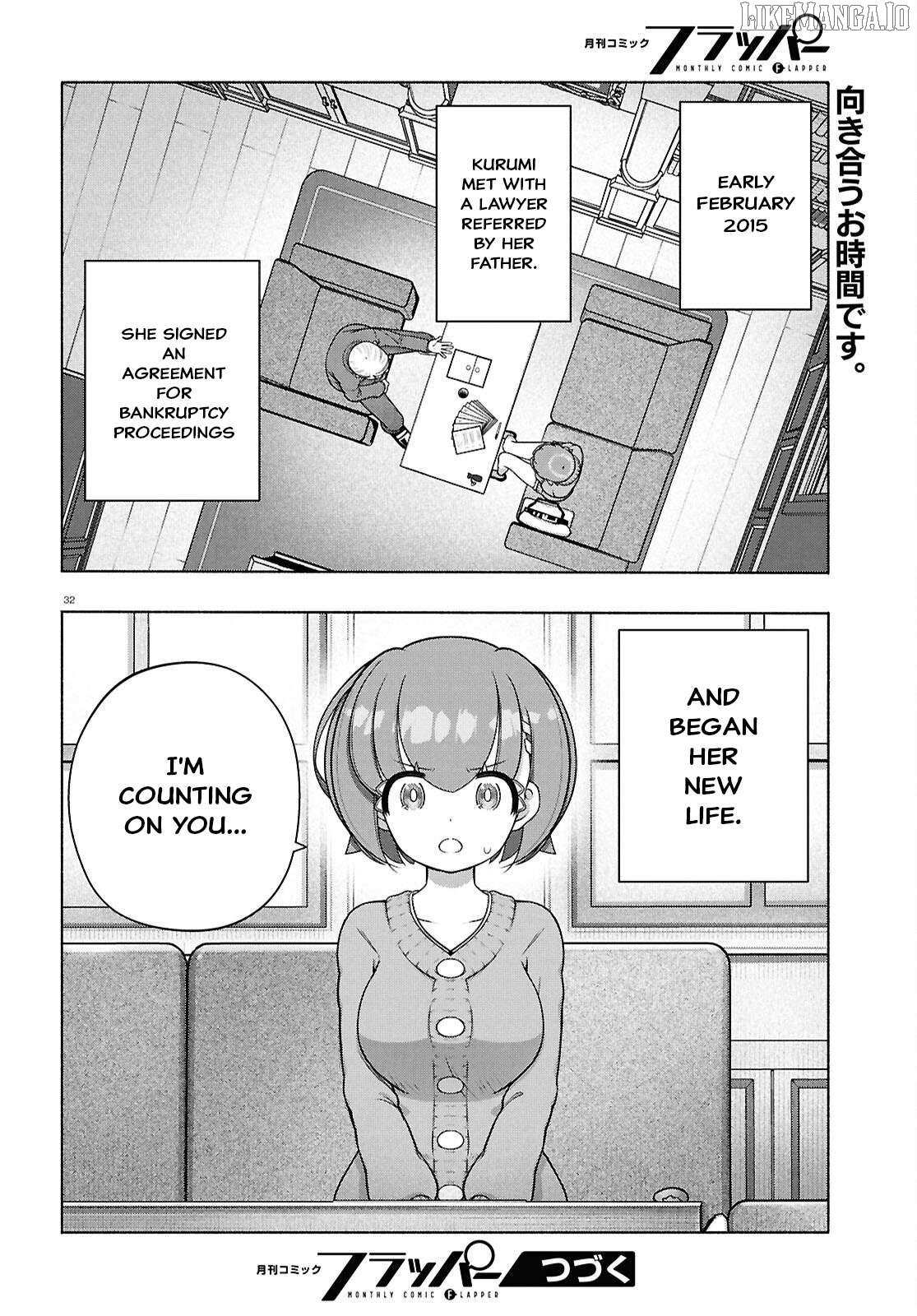 Read FX Fighter Kurumi-chan Manga Online