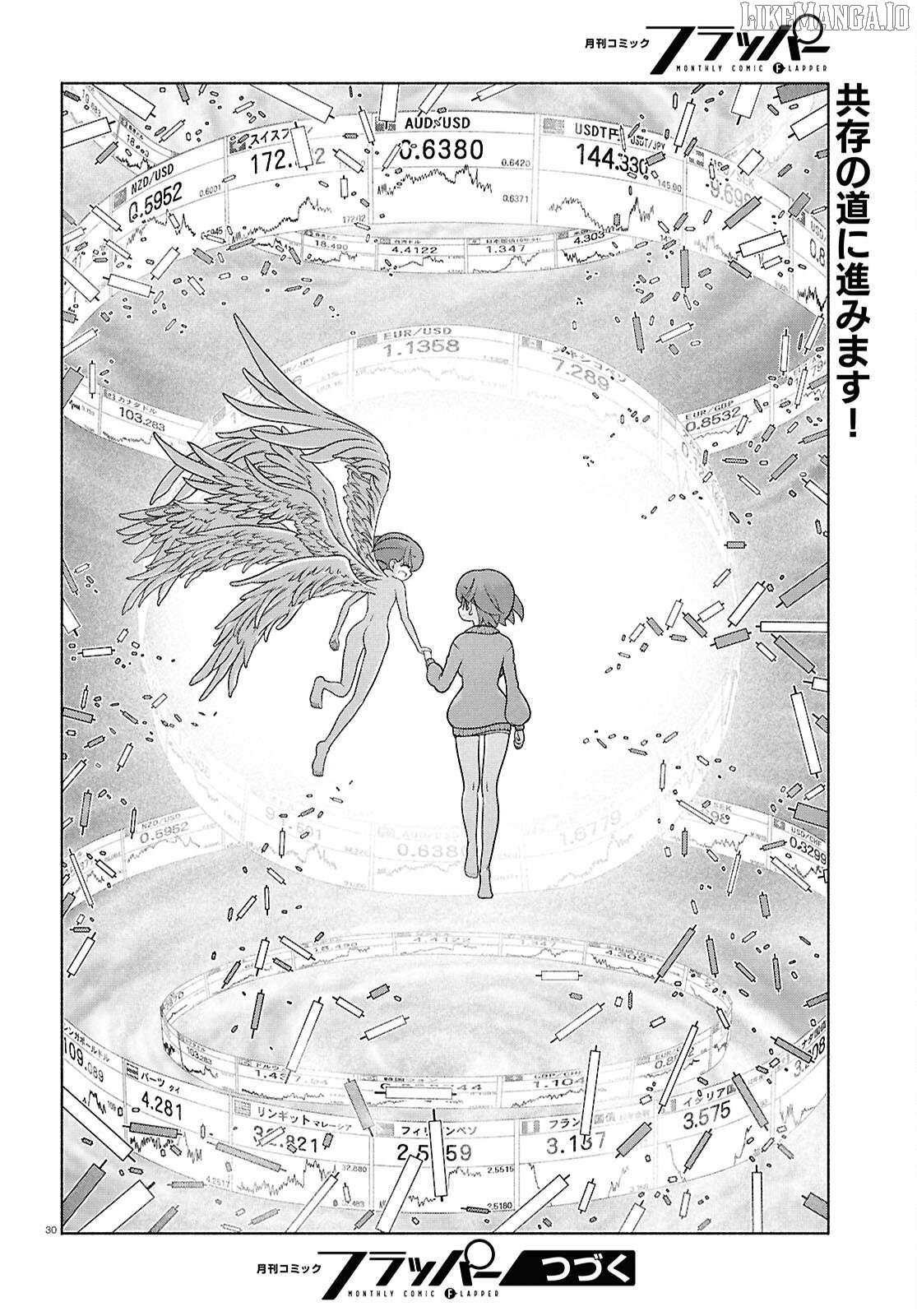 Read FX Fighter Kurumi-chan Manga Online