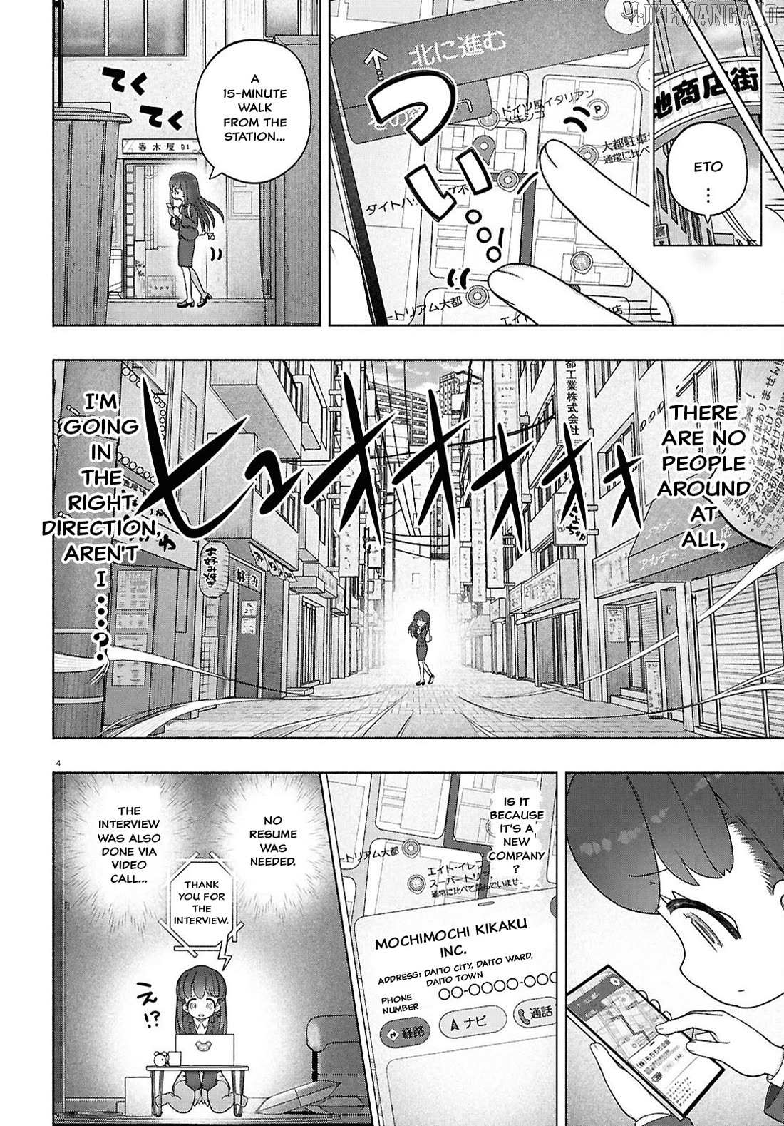 Read FX Fighter Kurumi-chan Manga Online