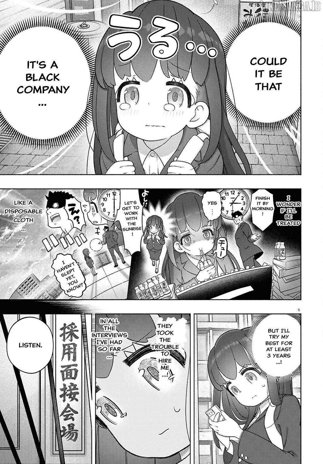 Read FX Fighter Kurumi-chan Manga Online