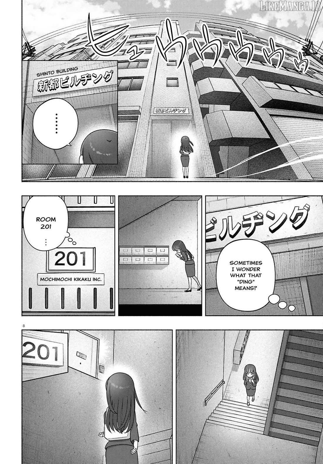 Read FX Fighter Kurumi-chan Manga Online