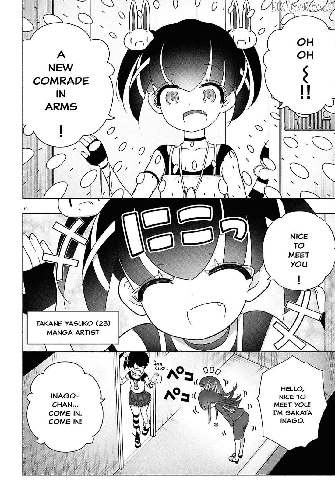 Read FX Fighter Kurumi-chan Manga Online