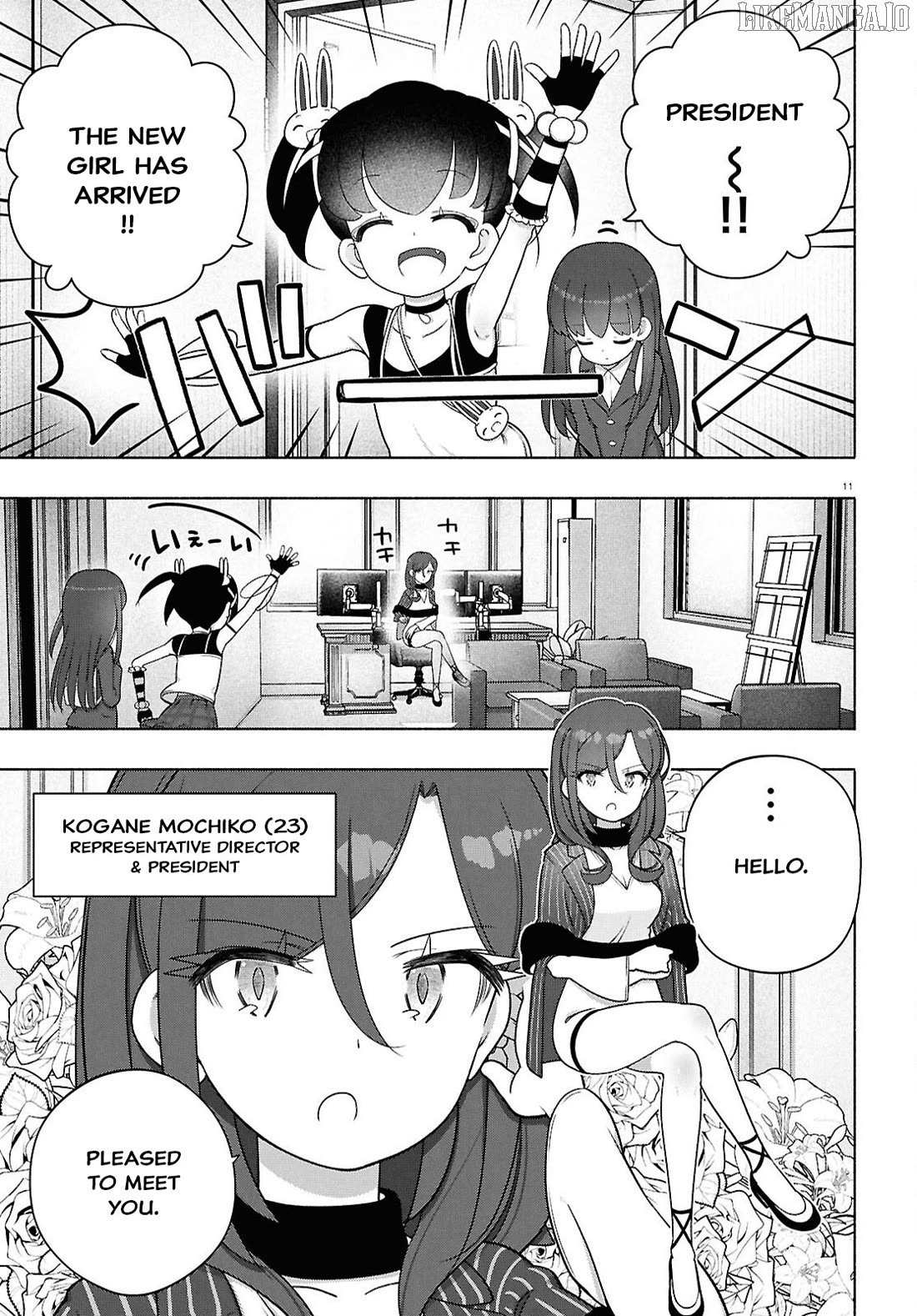 Read FX Fighter Kurumi-chan Manga Online