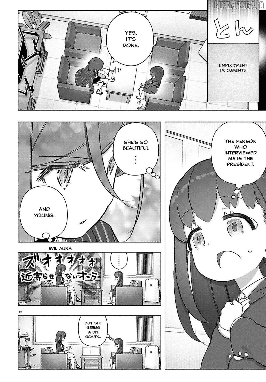 Read FX Fighter Kurumi-chan Manga Online