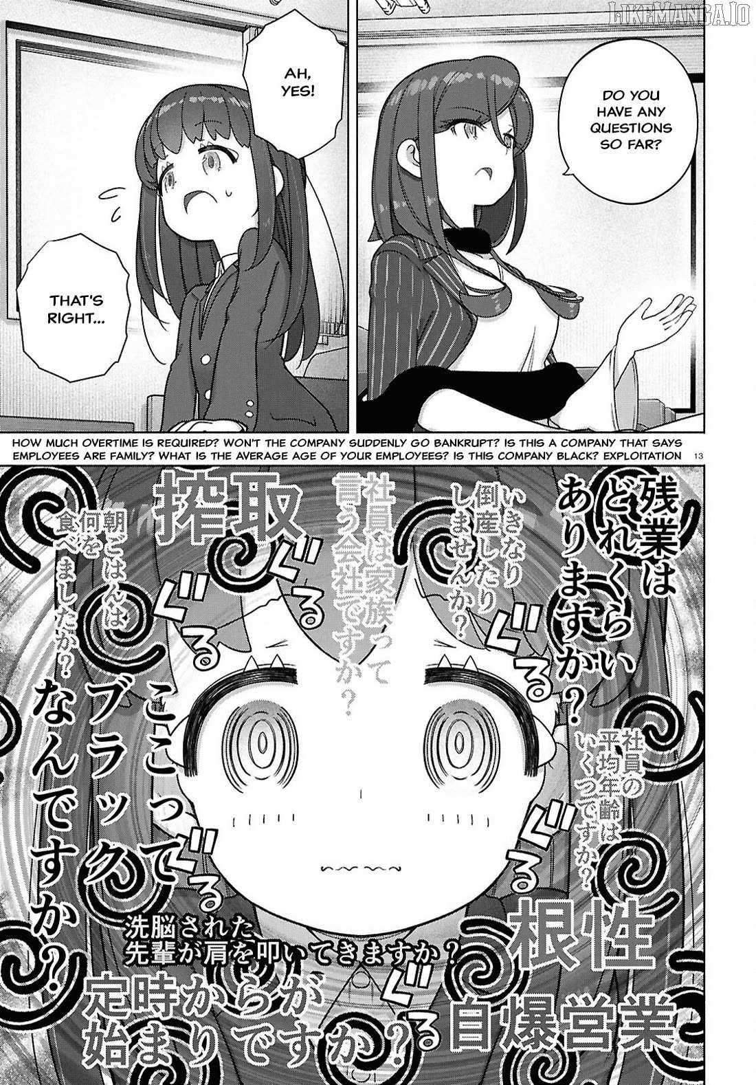 Read FX Fighter Kurumi-chan Manga Online