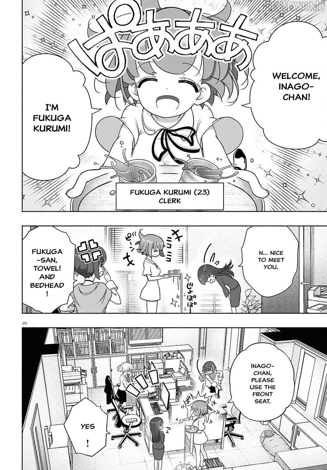 Read FX Fighter Kurumi-chan Manga Online