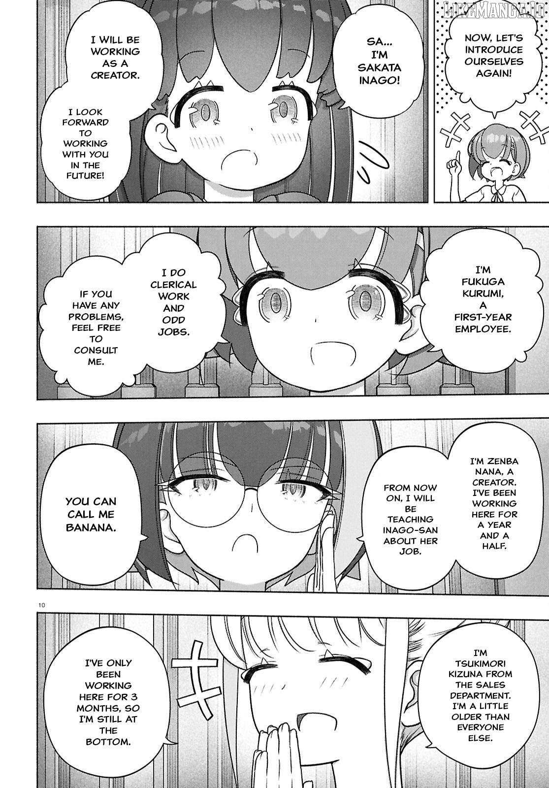 Read FX Fighter Kurumi-chan Manga Online