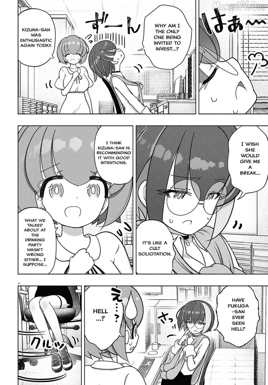 Read FX Fighter Kurumi-chan Manga Online