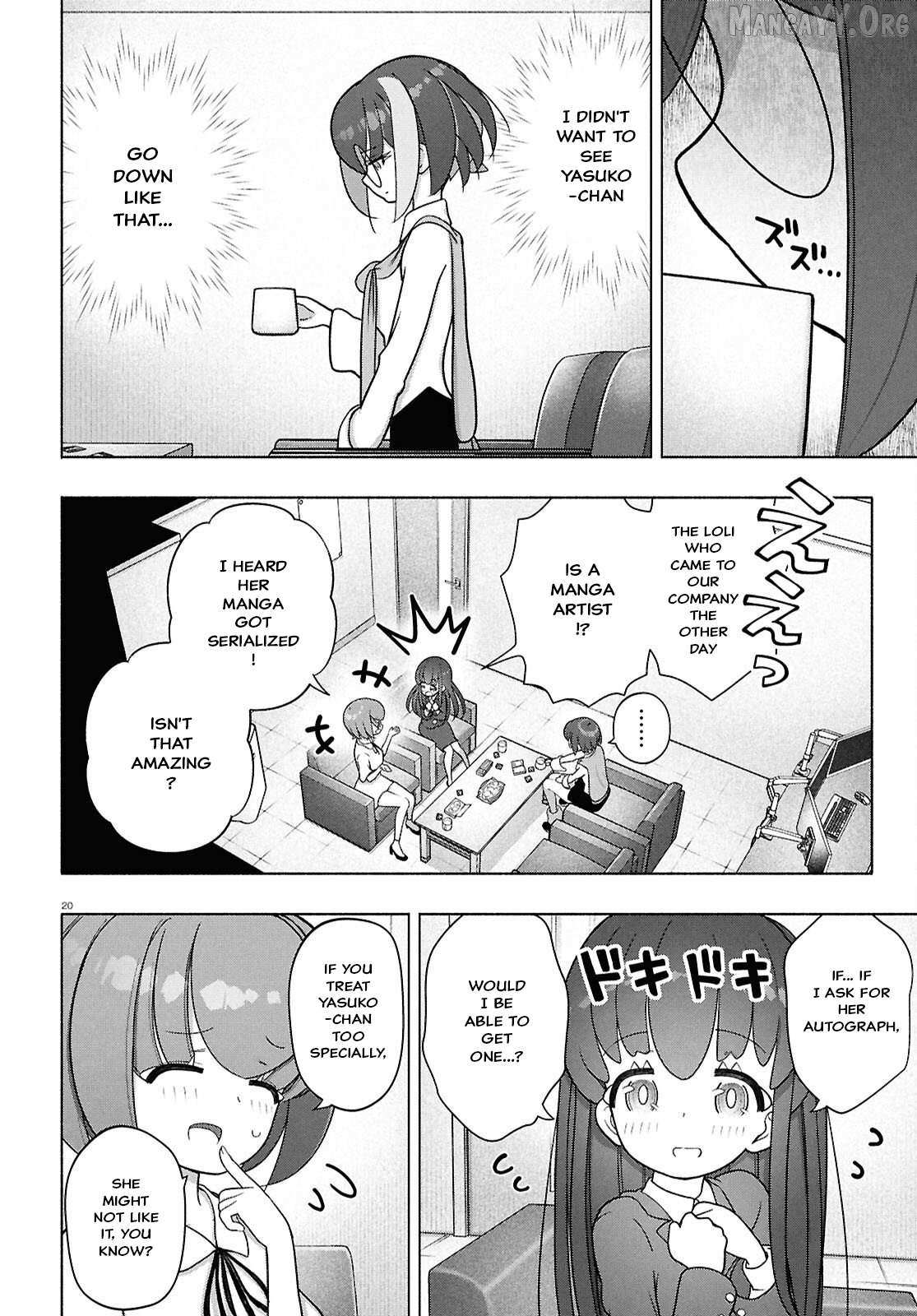 Read FX Fighter Kurumi-chan Manga Online