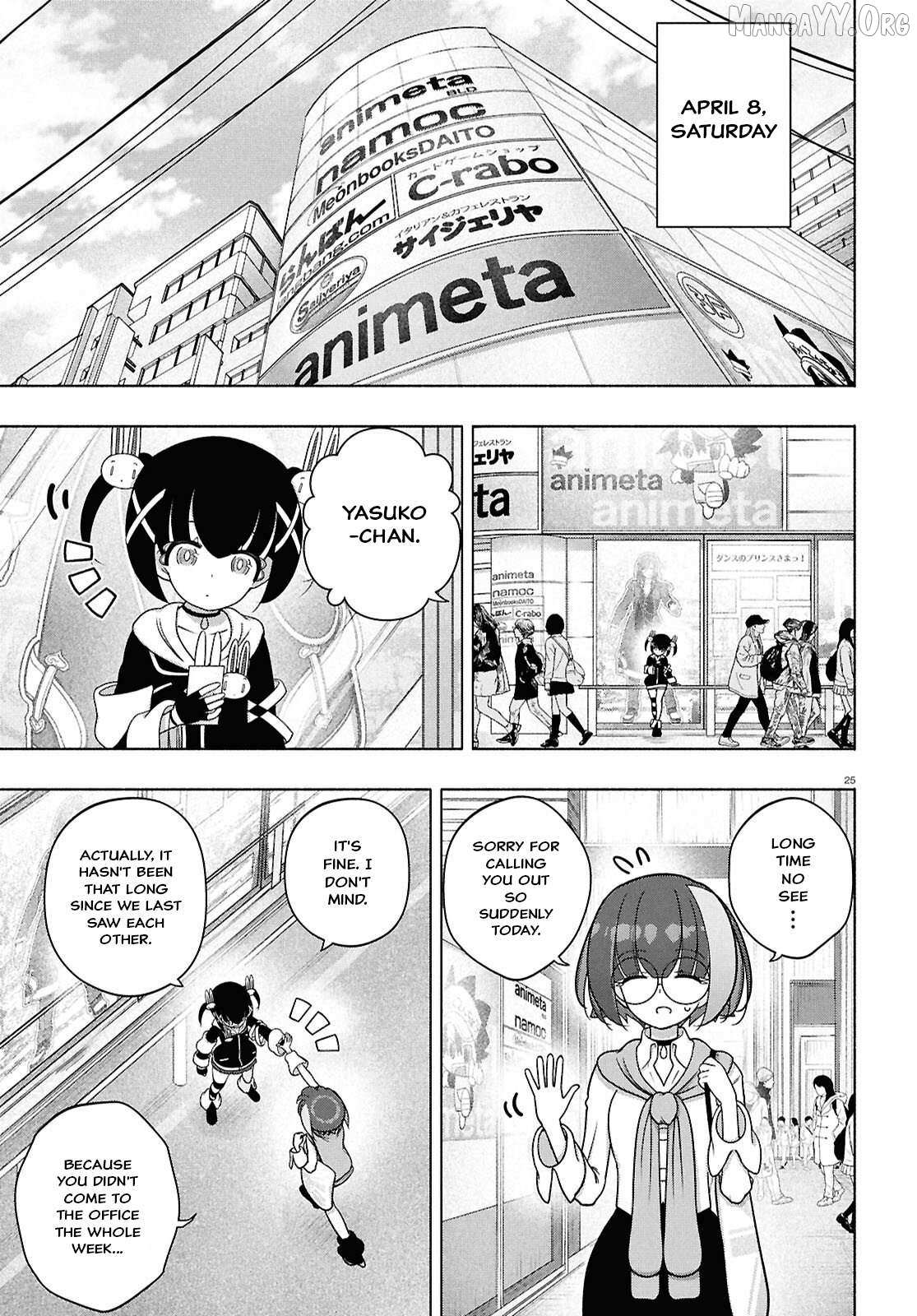 Read FX Fighter Kurumi-chan Manga Online