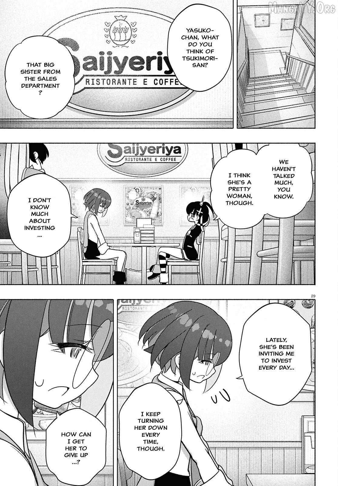 Read FX Fighter Kurumi-chan Manga Online