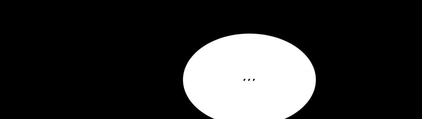 Read Flashlight Manga Online