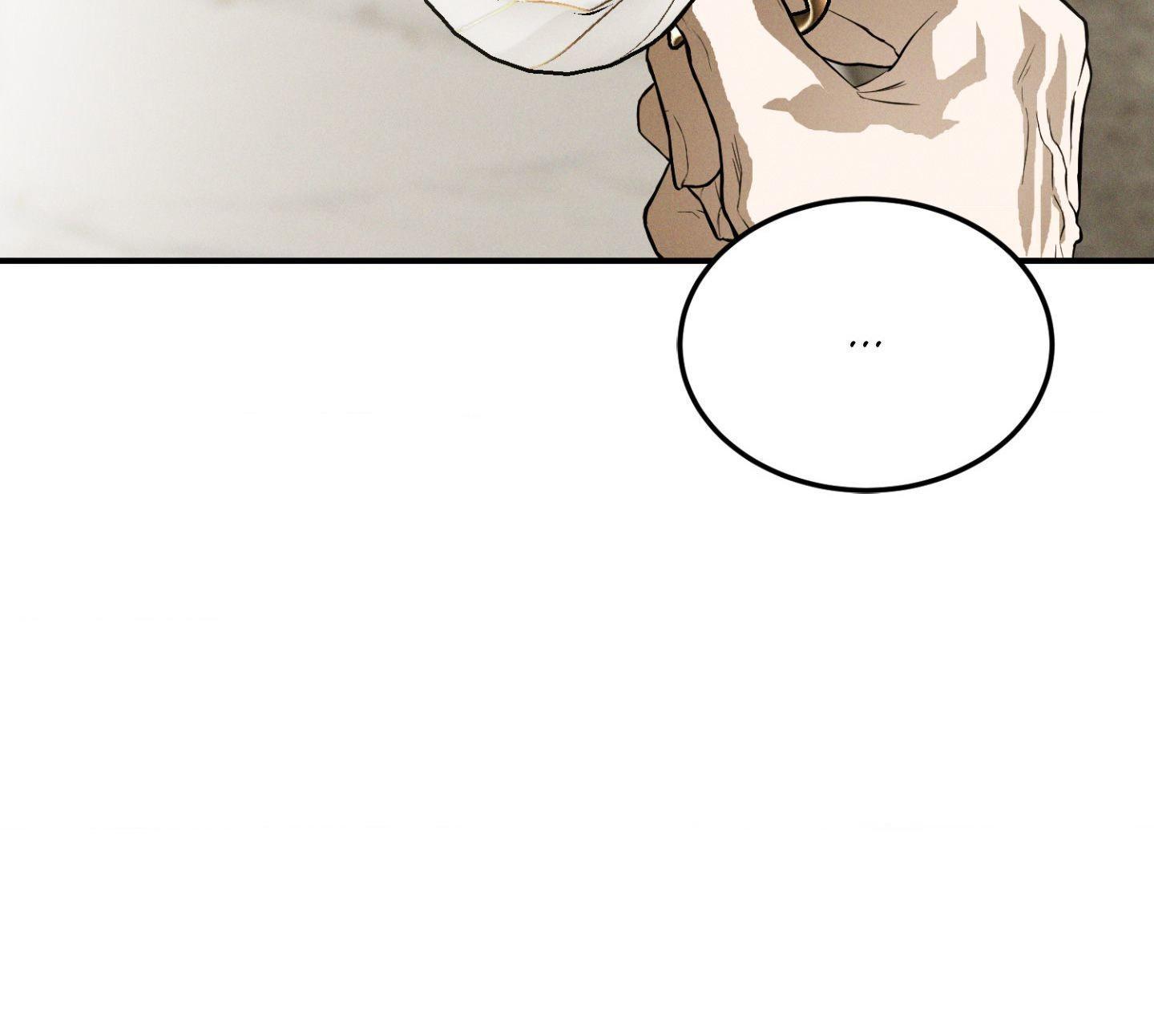 Read Flashlight Manga Online