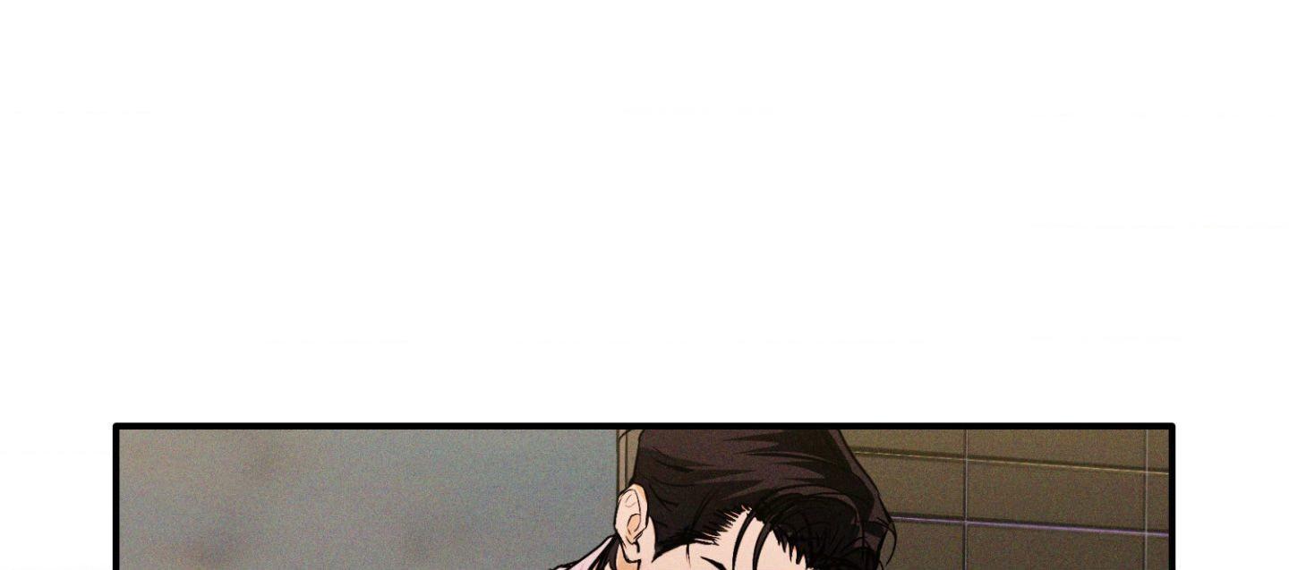 Read Flashlight Manga Online