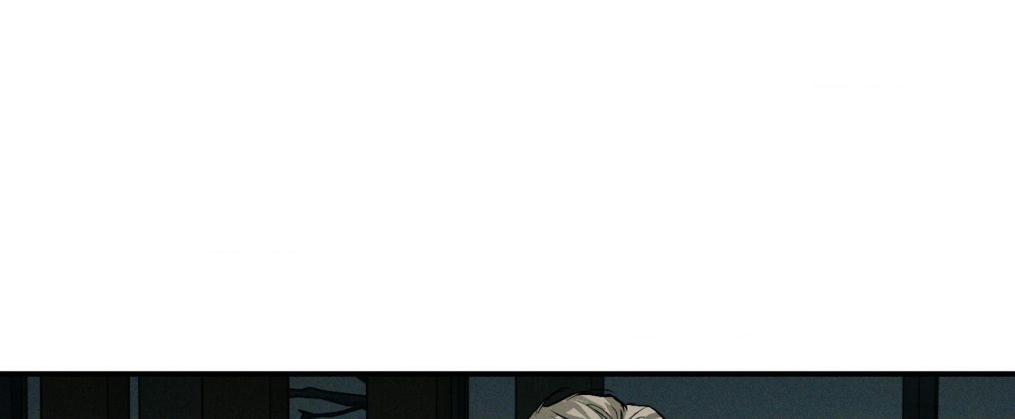 Read Flashlight Manga Online