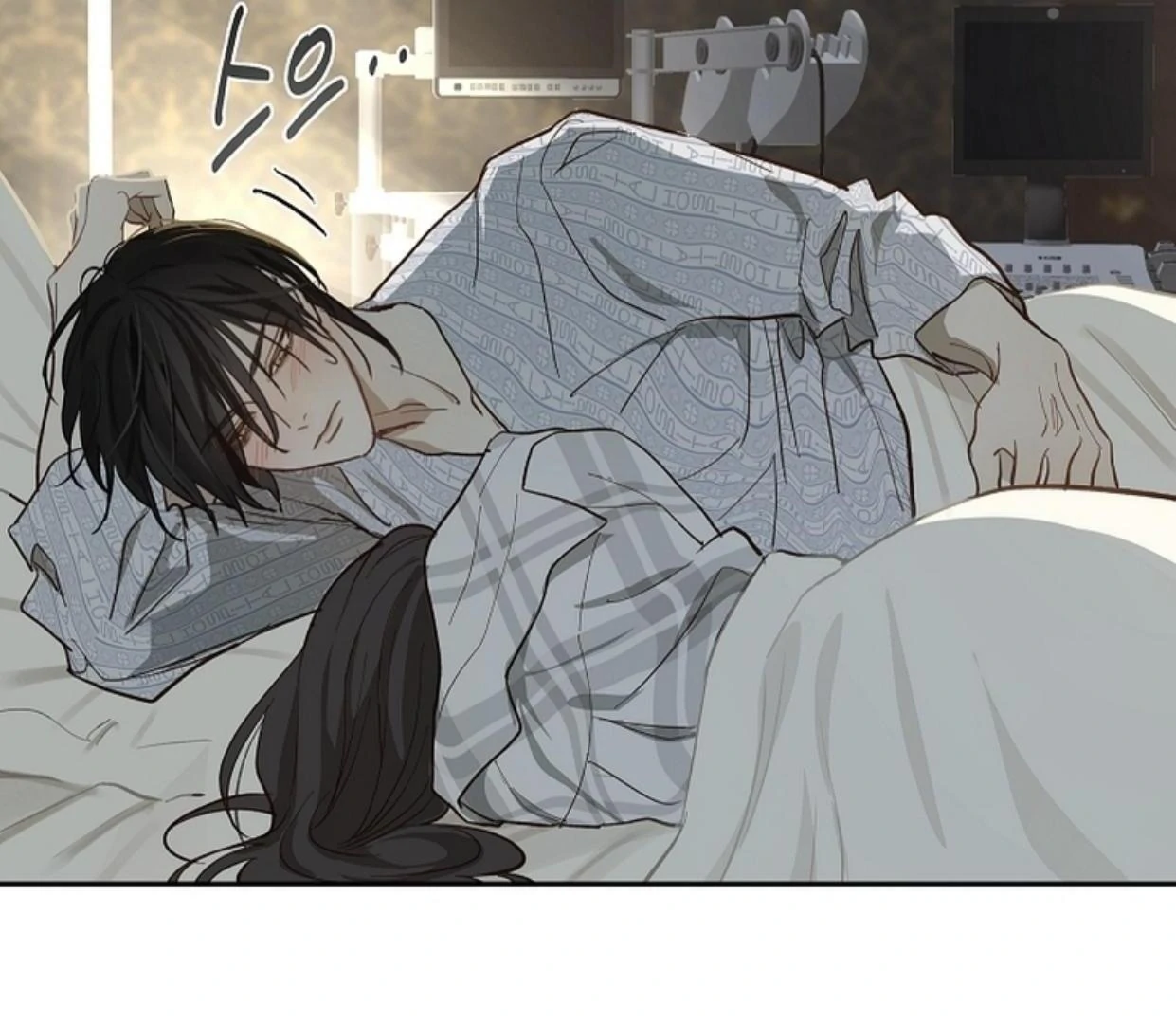 Read Flowers Are Bait Manga Online