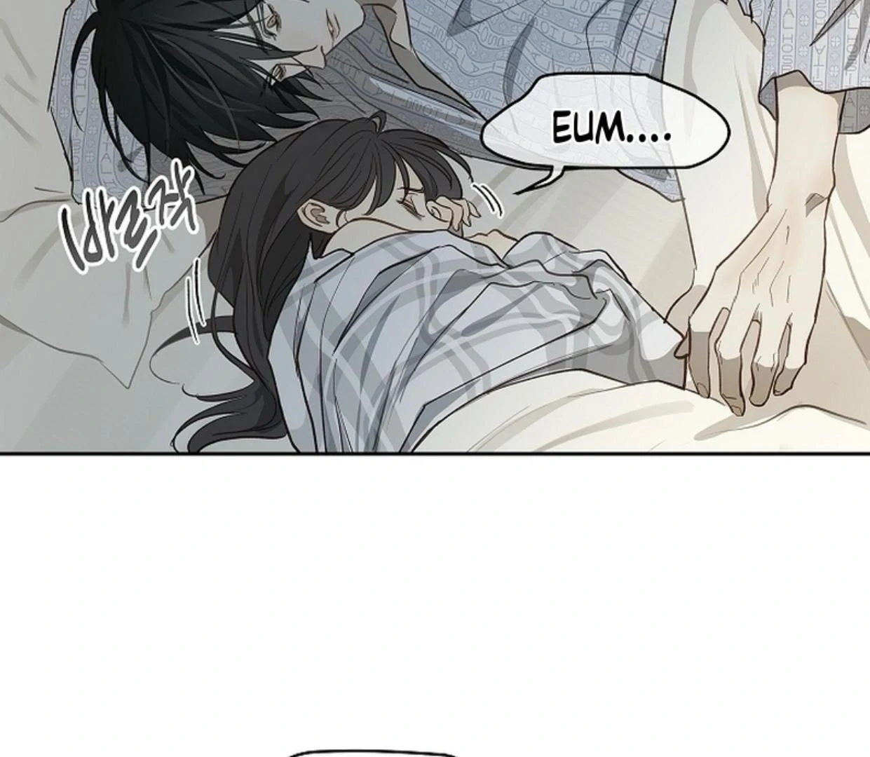 Read Flowers Are Bait Manga Online