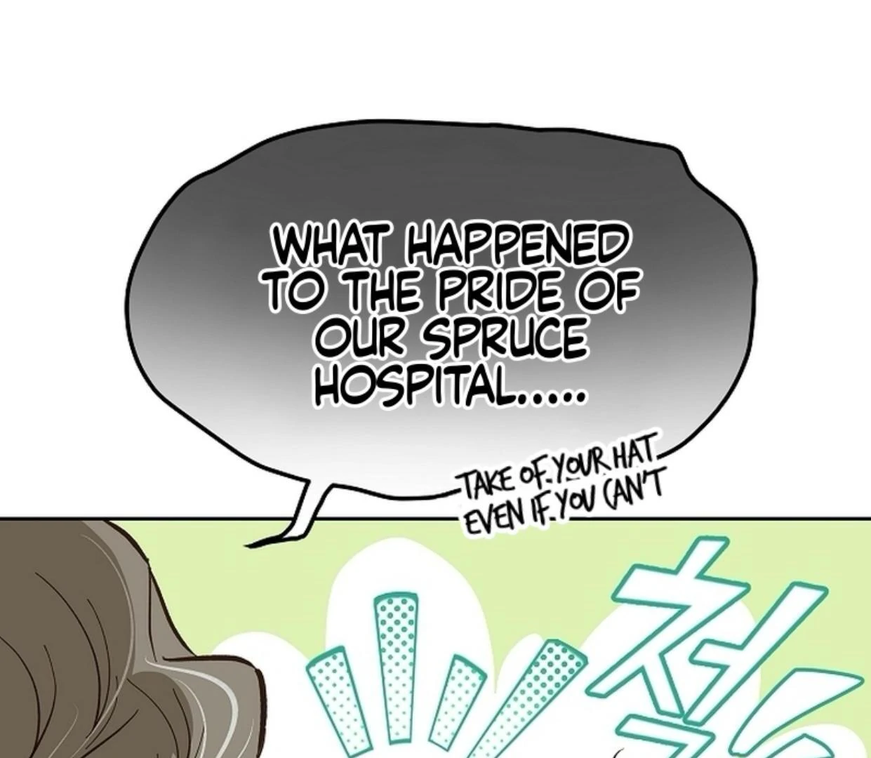 Read Flowers Are Bait Manga Online