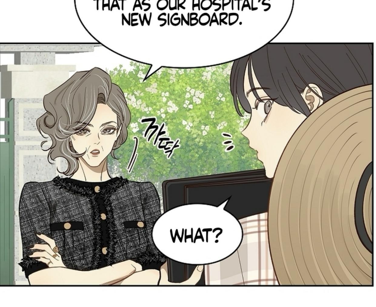 Read Flowers Are Bait Manga Online