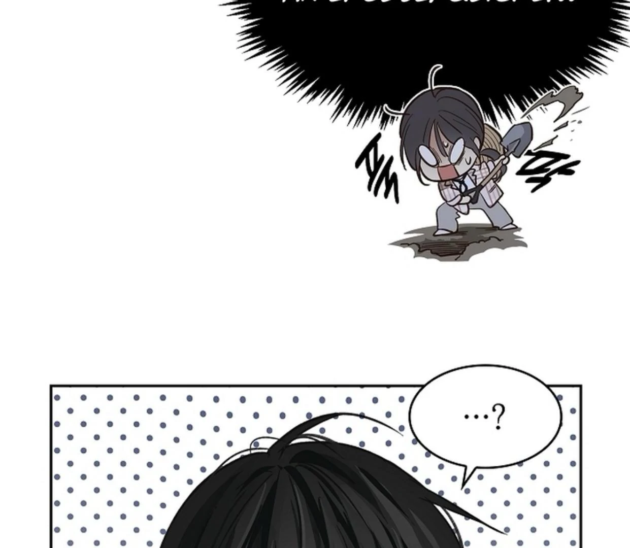 Read Flowers Are Bait Manga Online