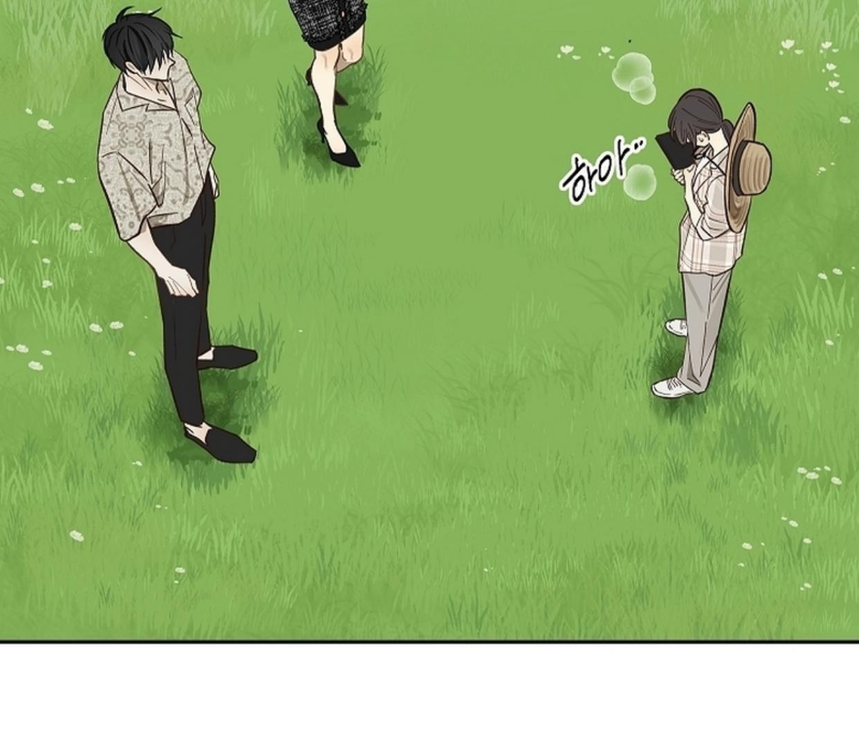 Read Flowers Are Bait Manga Online