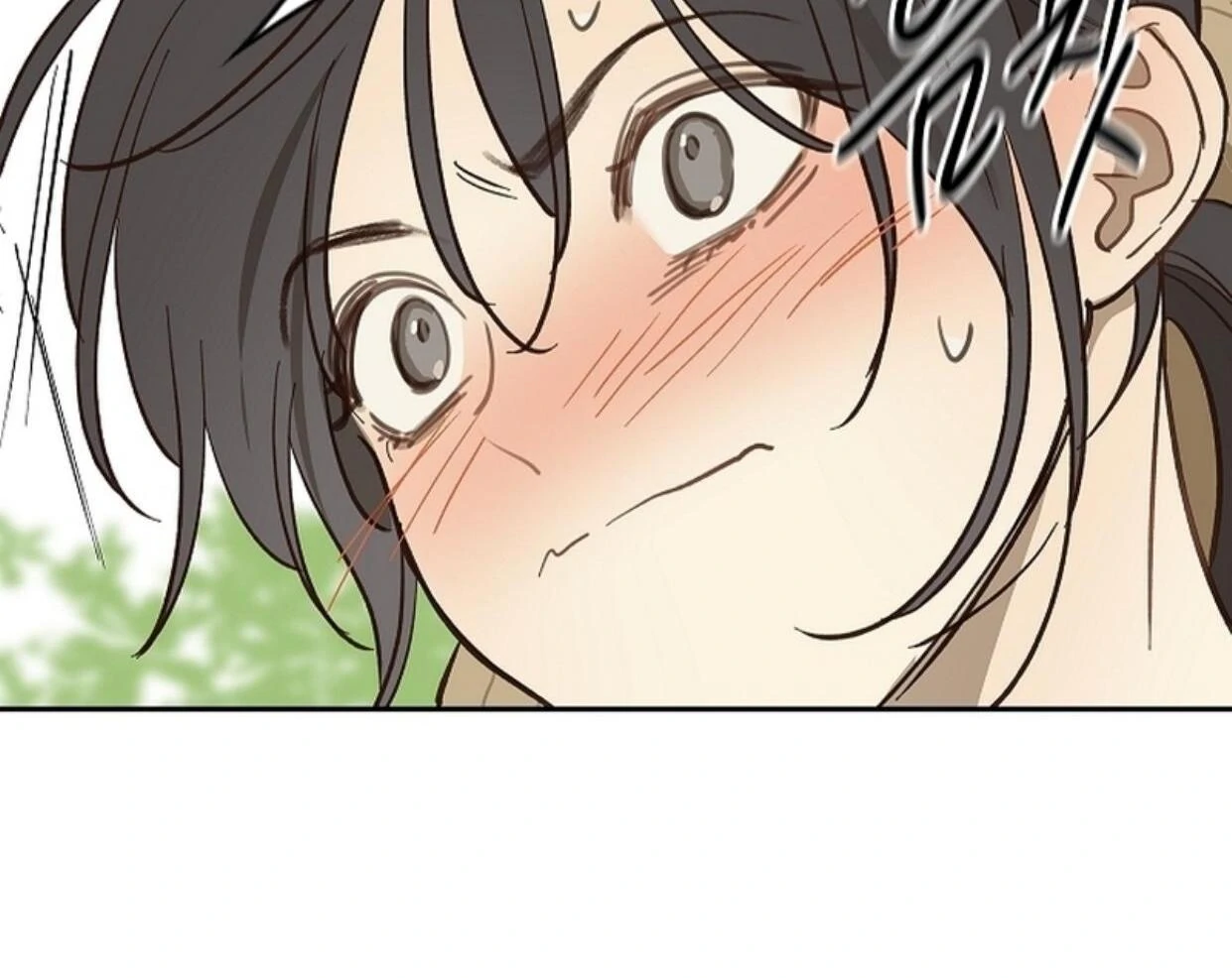 Read Flowers Are Bait Manga Online