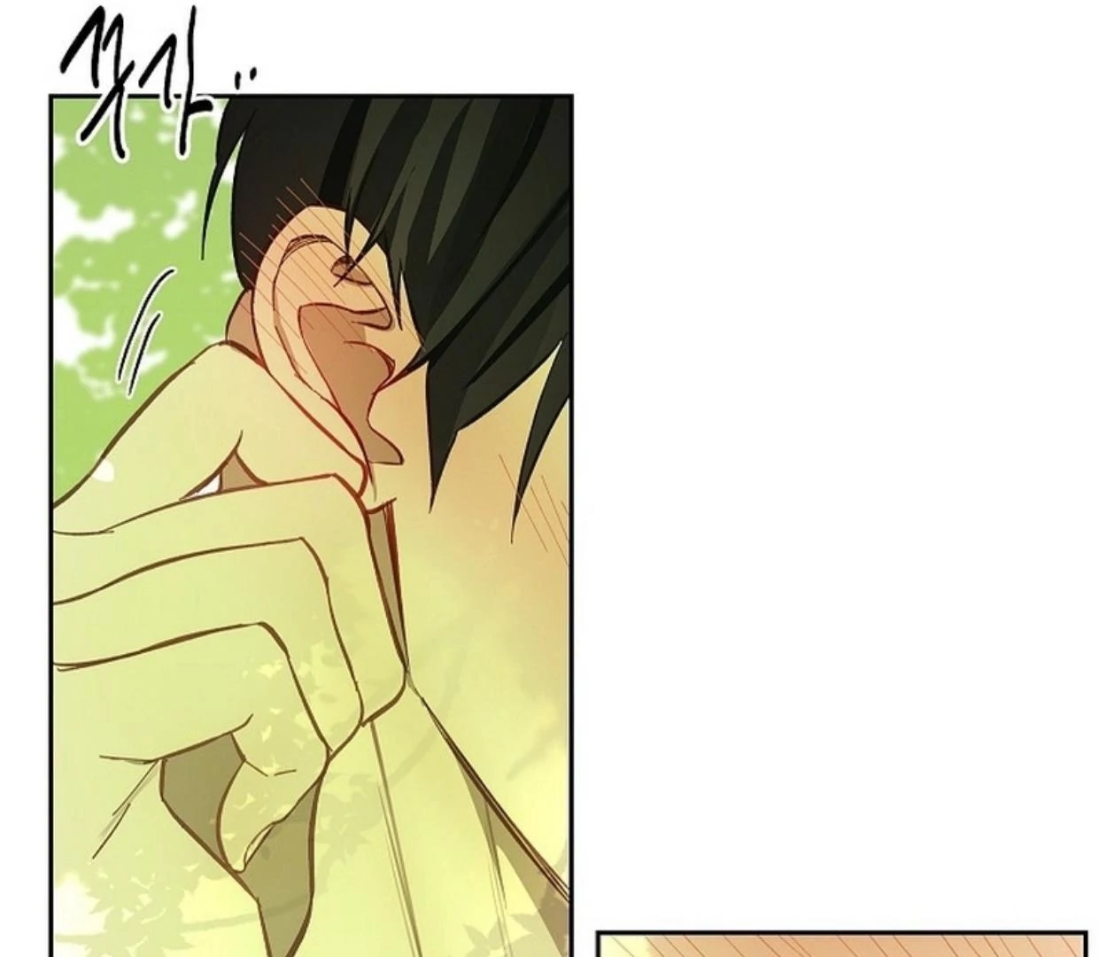 Read Flowers Are Bait Manga Online