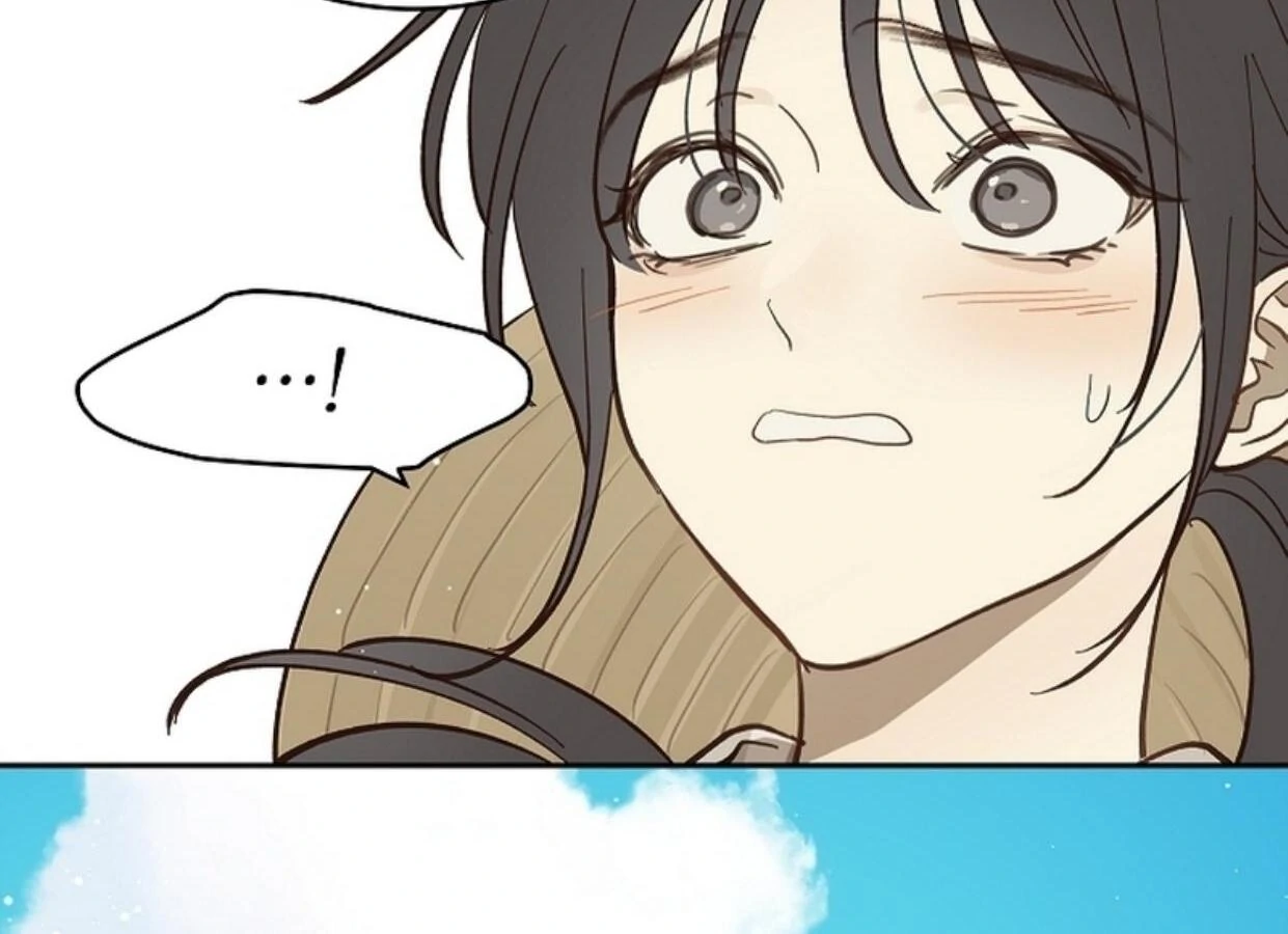 Read Flowers Are Bait Manga Online