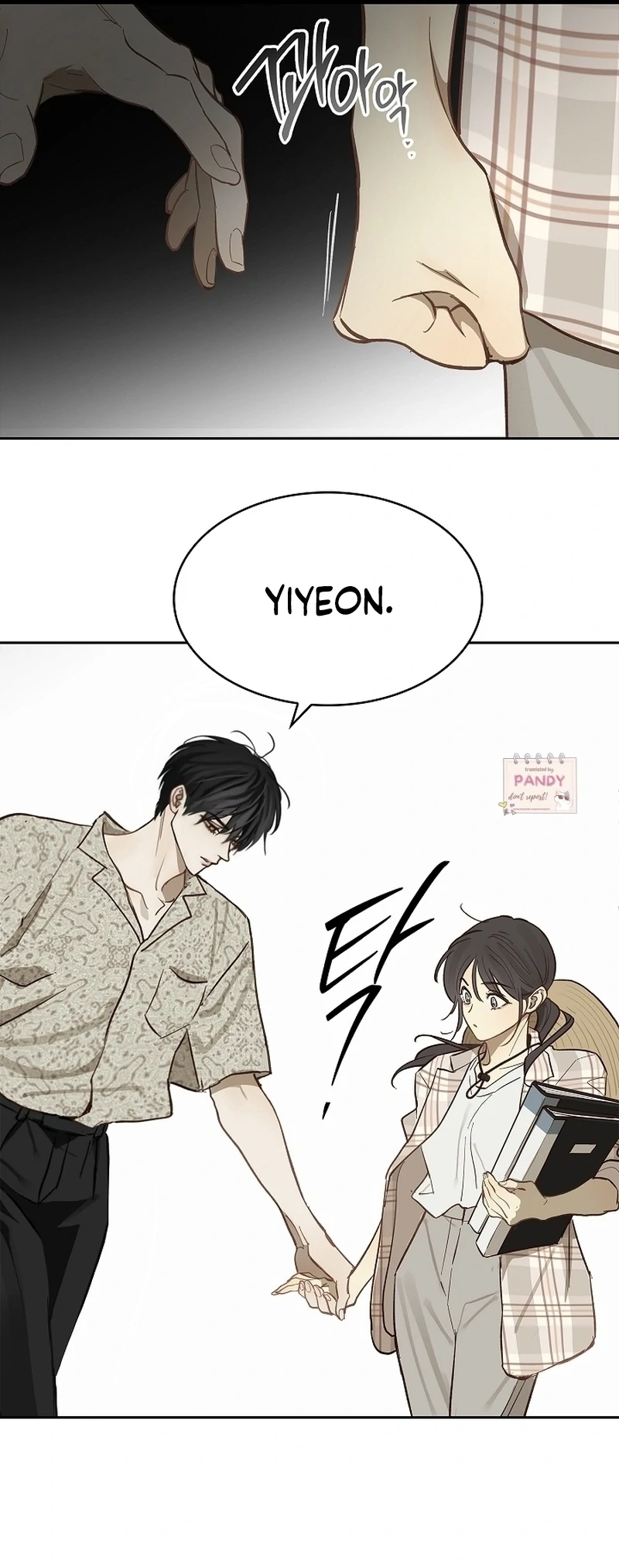 Read Flowers Are Bait Manga Online