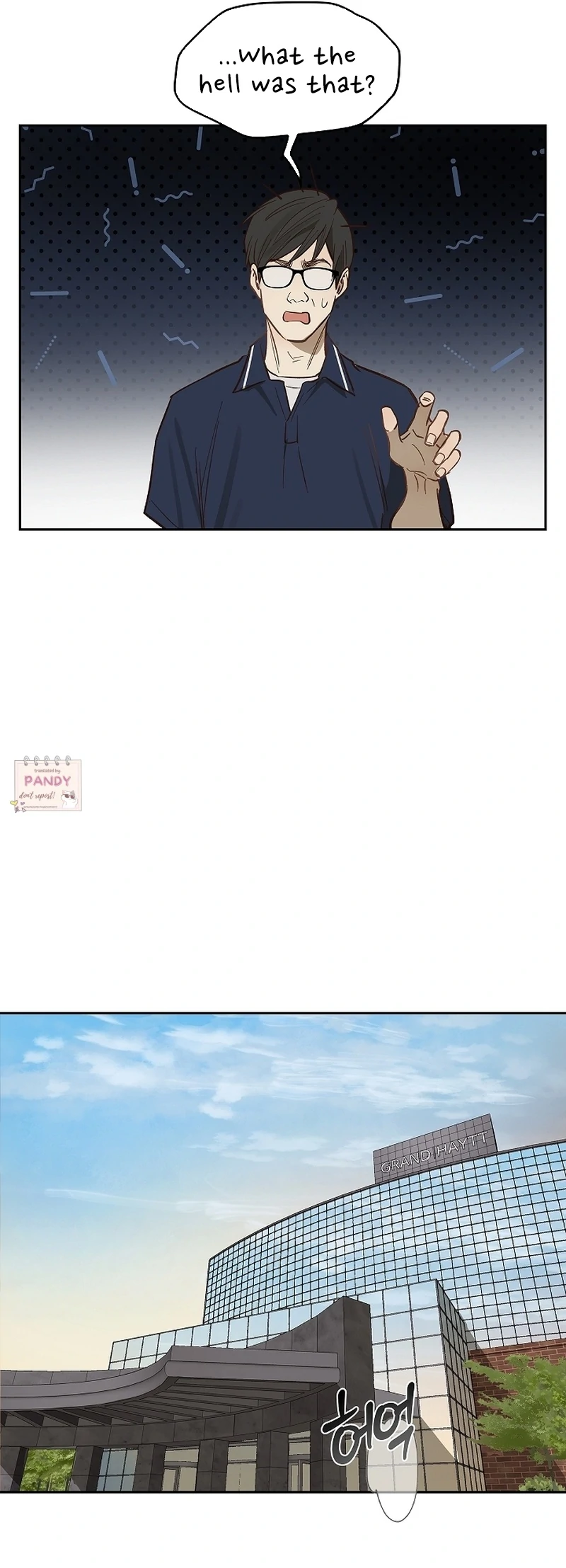 Read Flowers Are Bait Manga Online