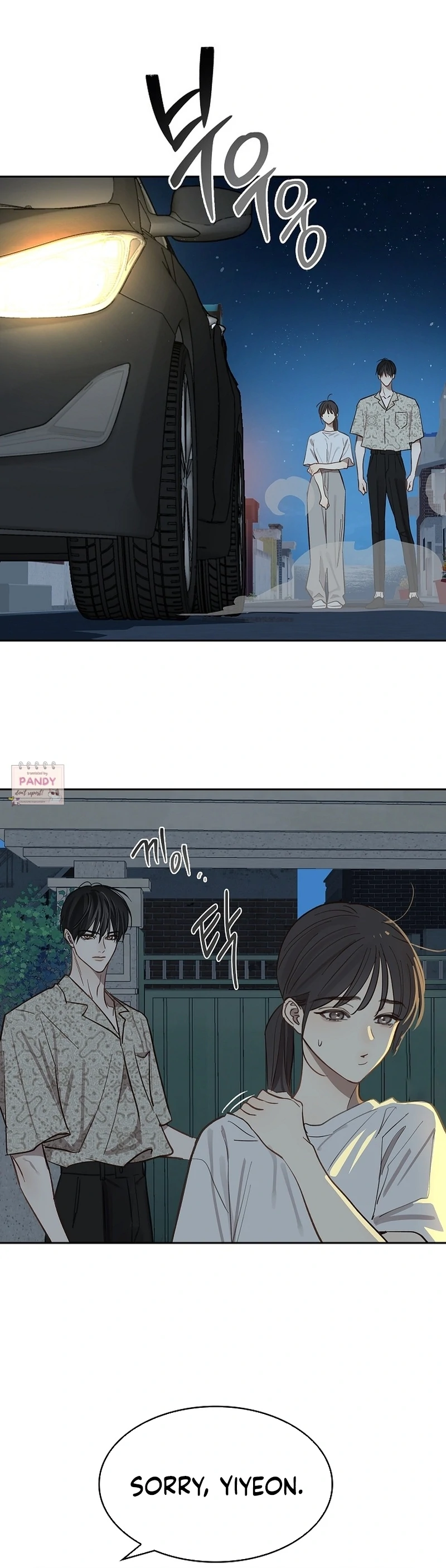 Read Flowers Are Bait Manga Online