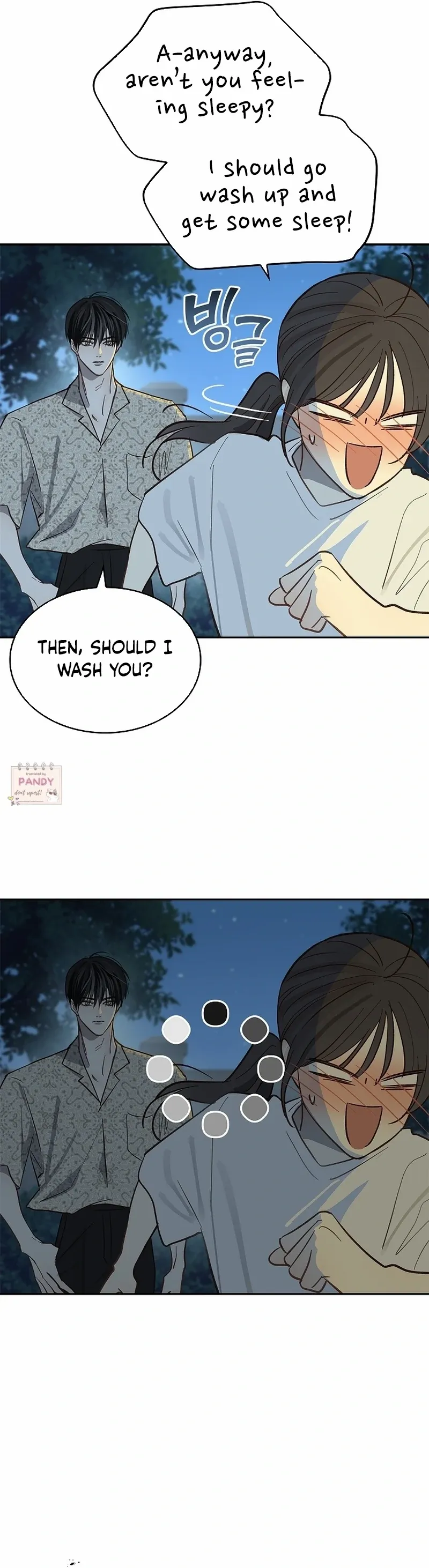 Read Flowers Are Bait Manga Online
