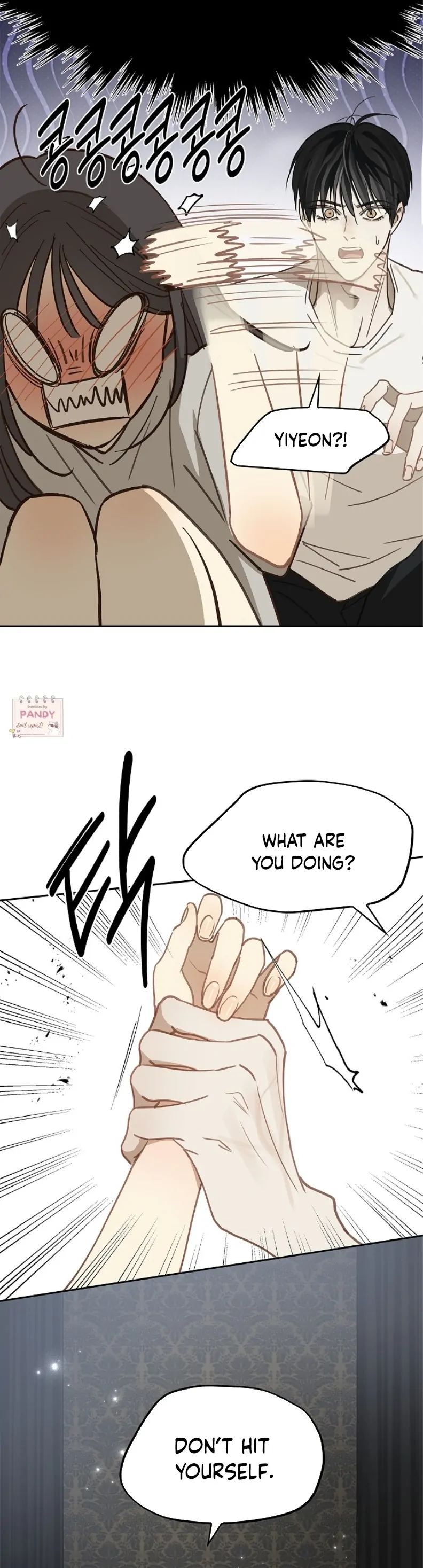 Read Flowers Are Bait Manga Online
