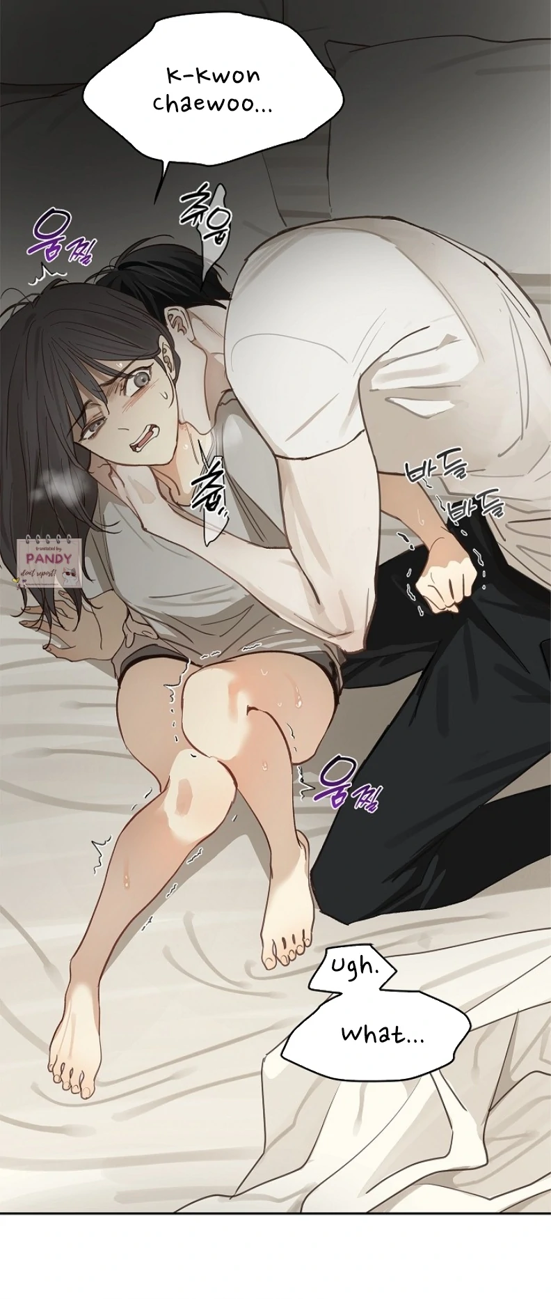 Read Flowers Are Bait Manga Online