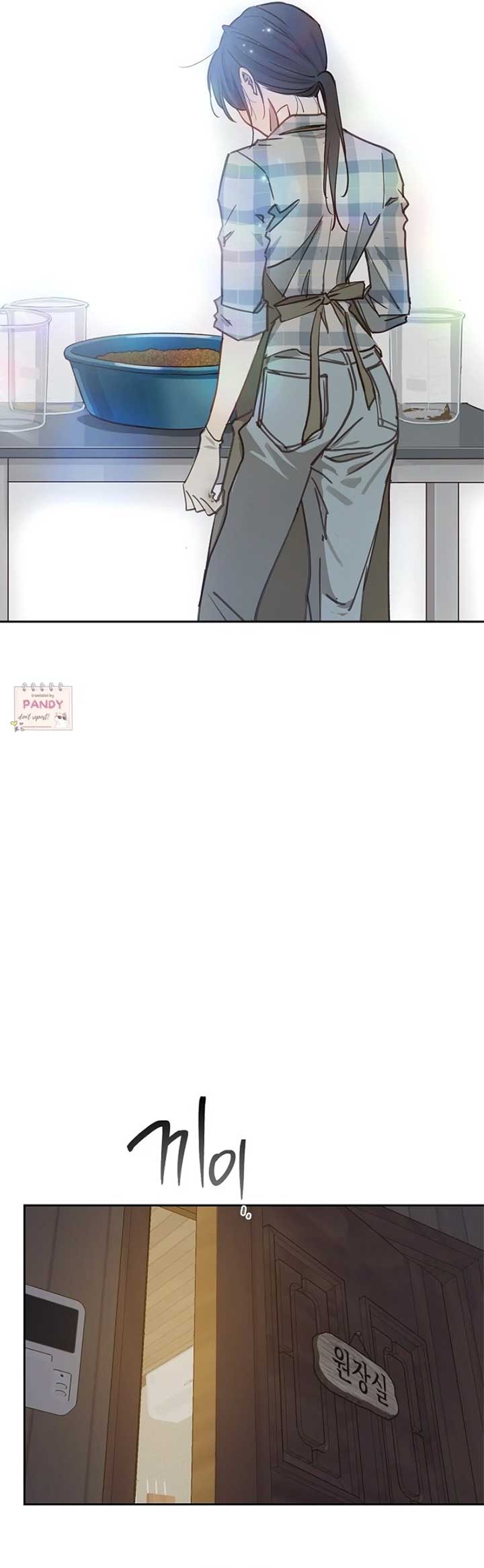 Read Flowers Are Bait Manga Online
