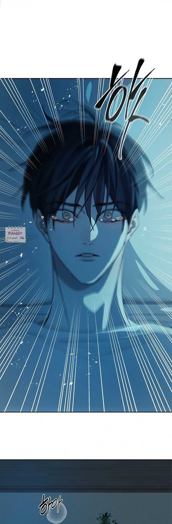Read Flowers Are Bait Manga Online