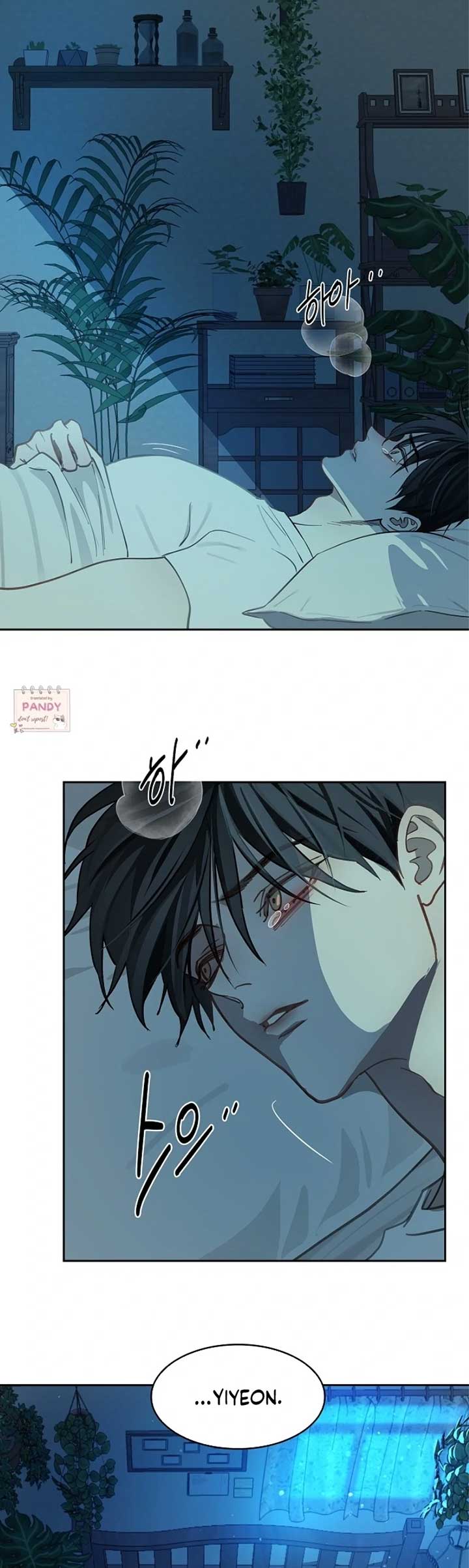 Read Flowers Are Bait Manga Online