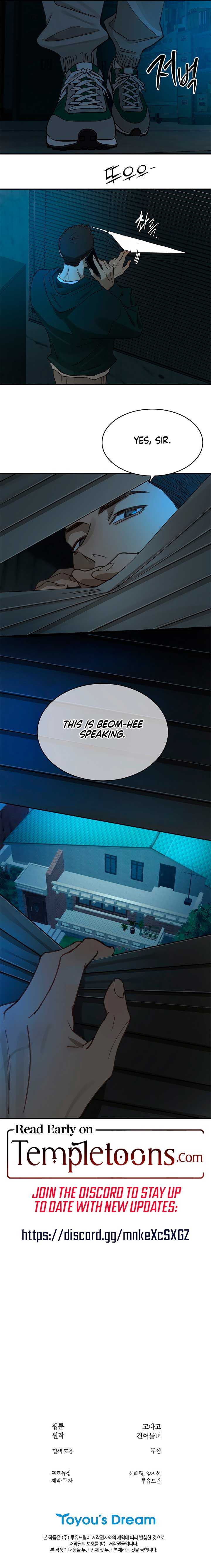 Read Flowers Are Bait Manga Online