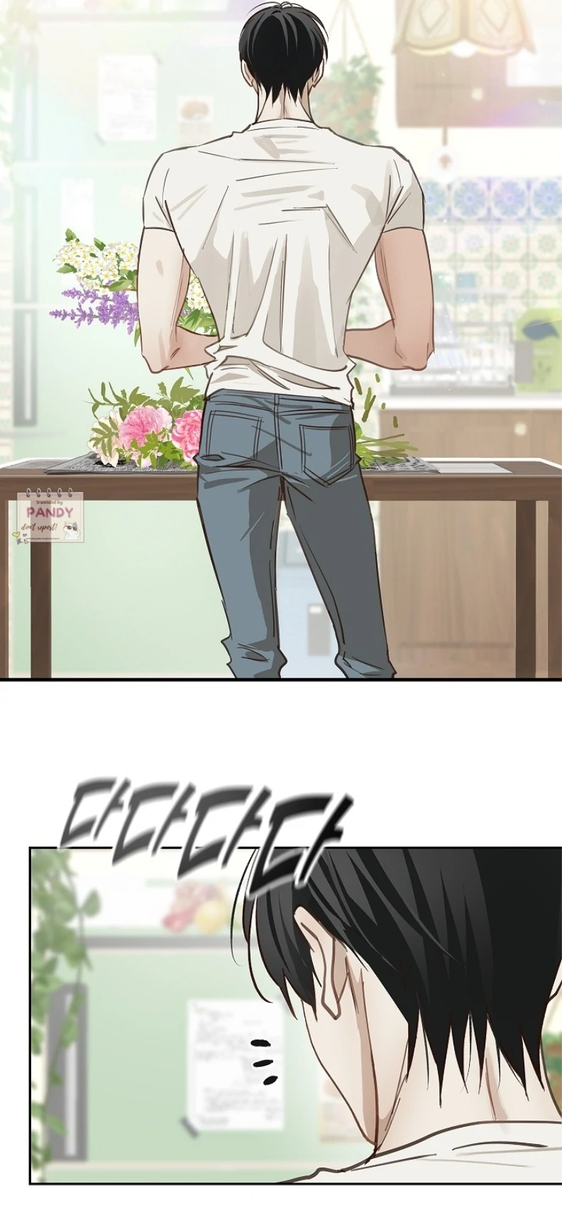Read Flowers Are Bait Manga Online