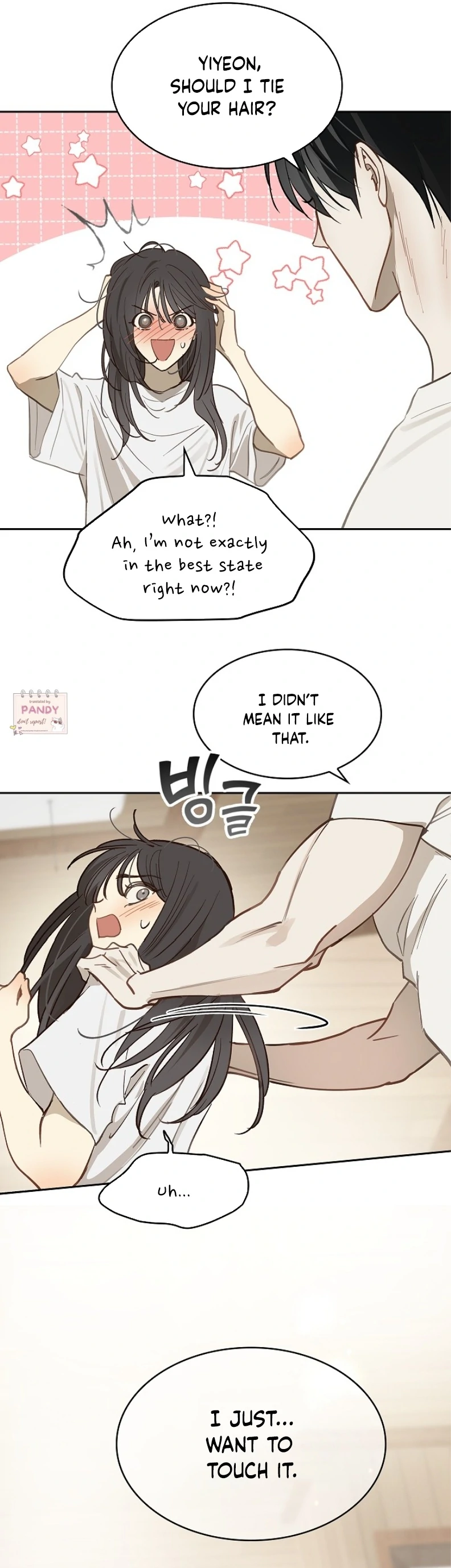 Read Flowers Are Bait Manga Online