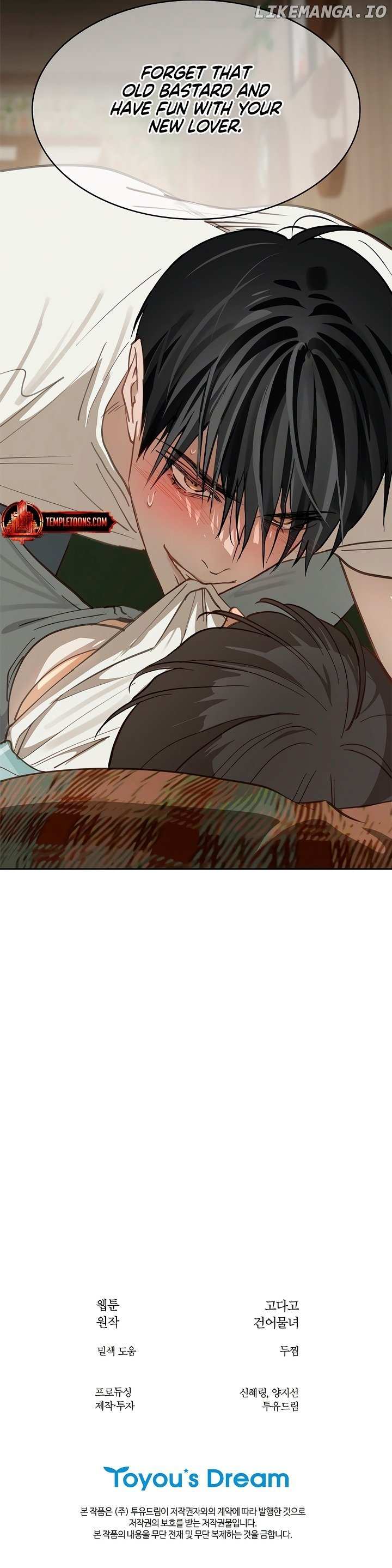 Read Flowers Are Bait Manga Online