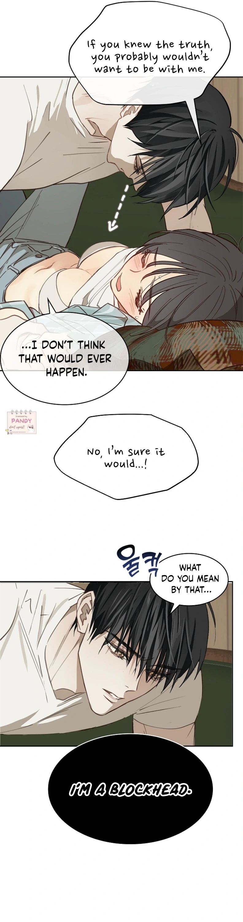 Read Flowers Are Bait Manga Online