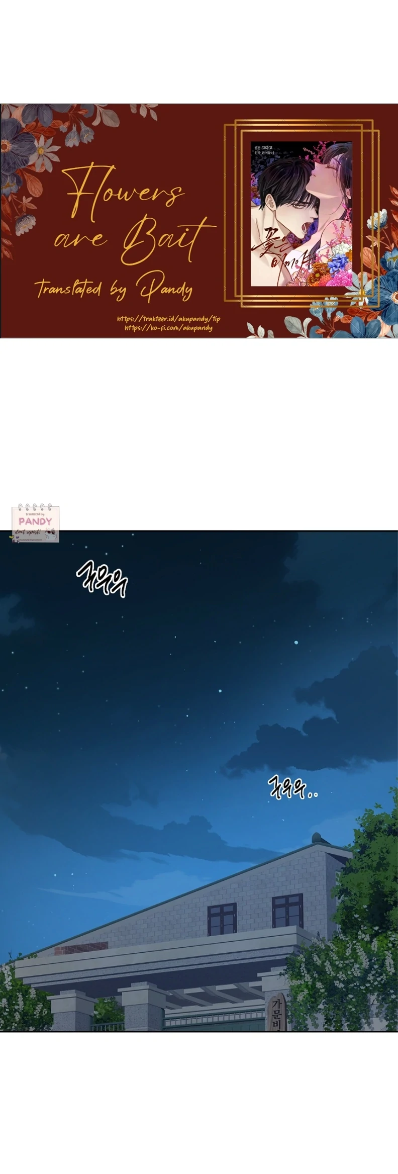 Read Flowers Are Bait Manga Online