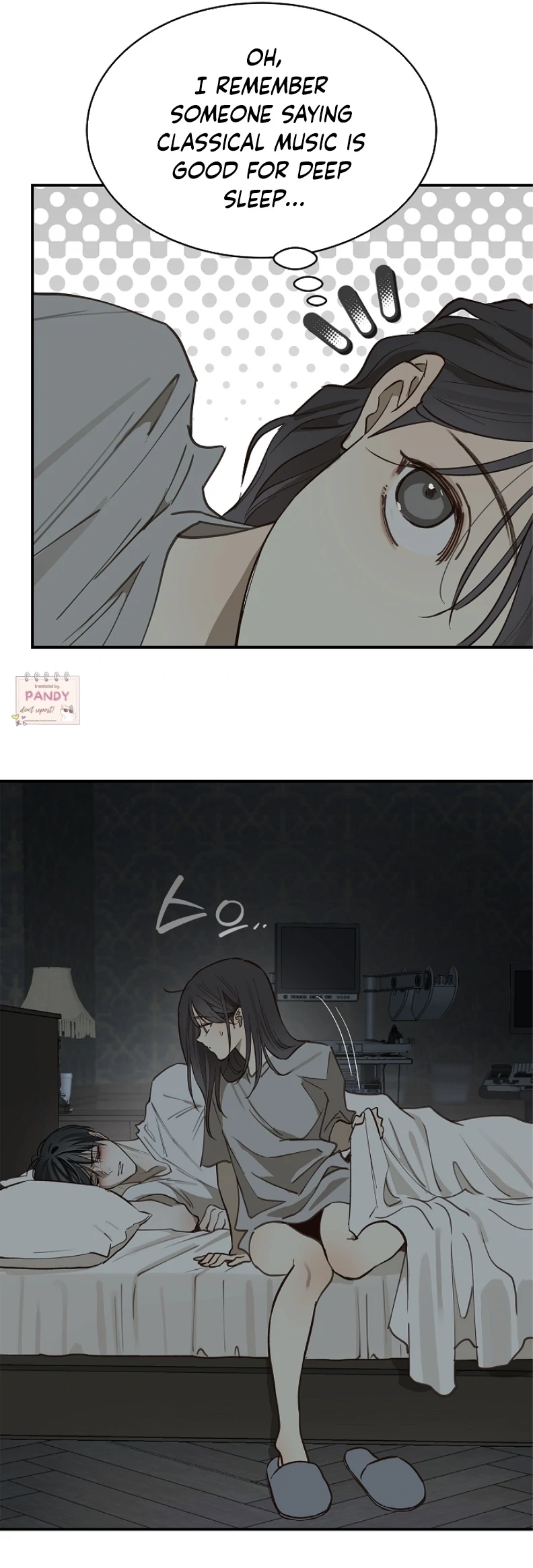 Read Flowers Are Bait Manga Online