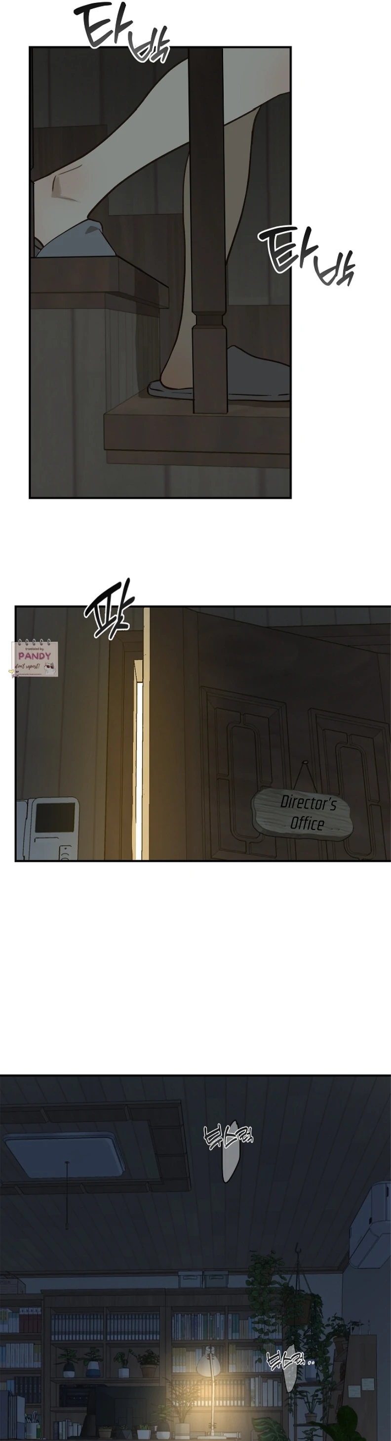 Read Flowers Are Bait Manga Online