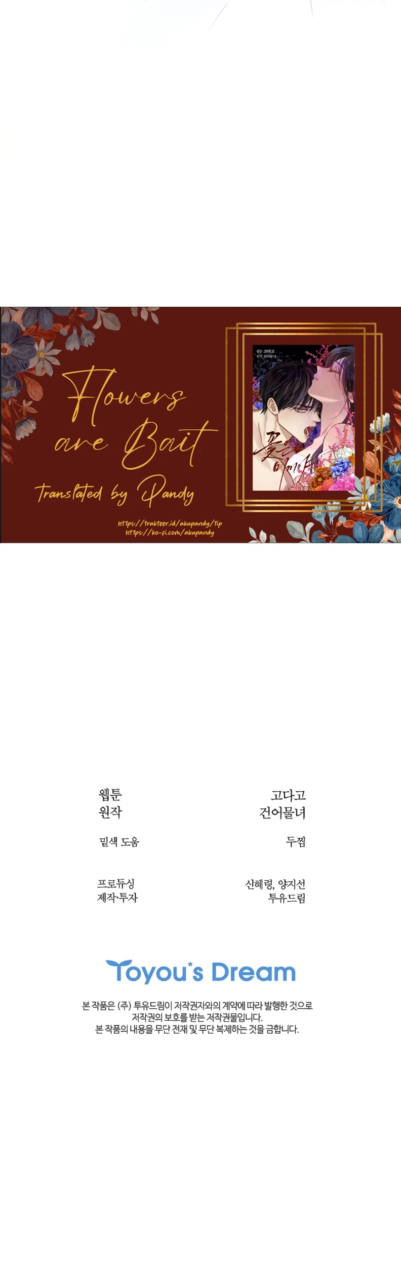 Read Flowers Are Bait Manga Online